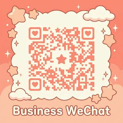 中文字幕商务微信二维码